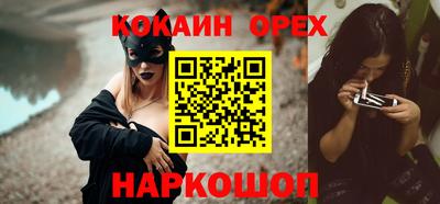 стафф Волжский