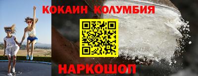 прущая мука Волгодонск