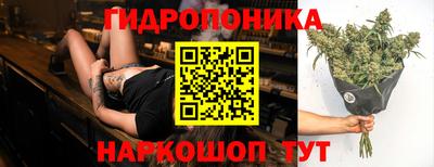 амфетамин Берёзовский