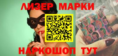 прущая мука Волгодонск