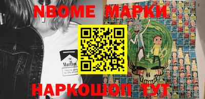 PSILOCYBIN Беслан