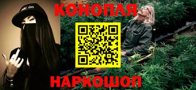 ПСИЛОЦИБИНОВЫЕ ГРИБЫ Волжск