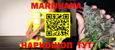 амфетамин Берёзовский