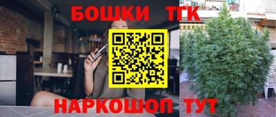 амфетамин Берёзовский