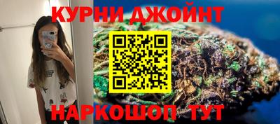 PSILOCYBIN Беслан