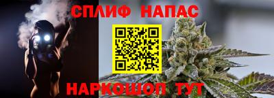 ПСИЛОЦИБИНОВЫЕ ГРИБЫ Волжск