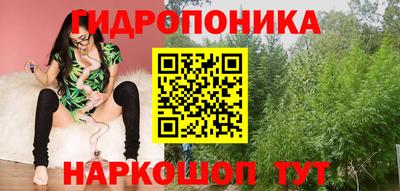 PSILOCYBIN Беслан