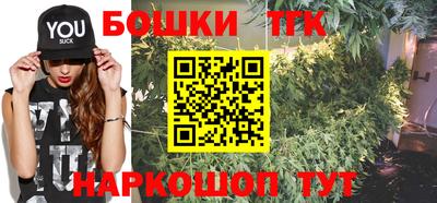 стафф Волжский