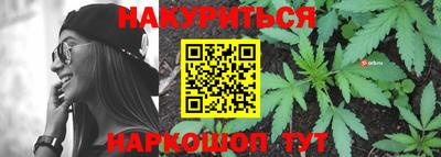 прущая мука Волгодонск