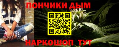 PSILOCYBIN Беслан