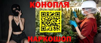 стафф Волжский