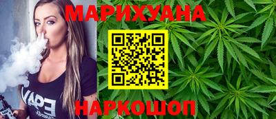 ПСИЛОЦИБИНОВЫЕ ГРИБЫ Волжск
