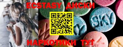 стафф Волжский