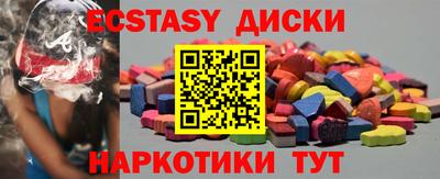 прущая мука Волгодонск