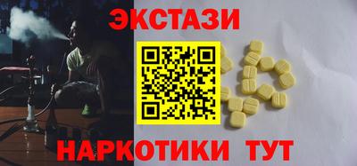 прущая мука Волгодонск