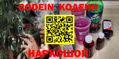 прущая мука Волгодонск