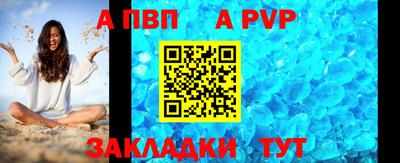 ПСИЛОЦИБИНОВЫЕ ГРИБЫ Волжск