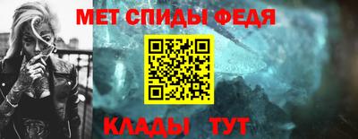 PSILOCYBIN Беслан