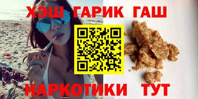 PSILOCYBIN Беслан