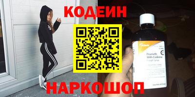 прущая мука Волгодонск
