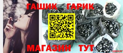 прущая мука Волгодонск