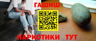 PSILOCYBIN Беслан