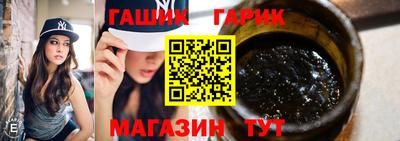 стафф Волжский