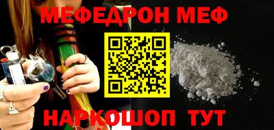 амфетамин Берёзовский