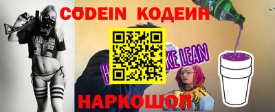 прущая мука Волгодонск