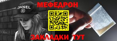 PSILOCYBIN Беслан