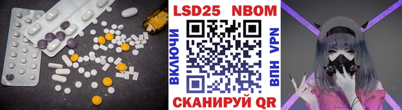 ЛСД экстази кислота  где можно купить наркотик  Железногорск 