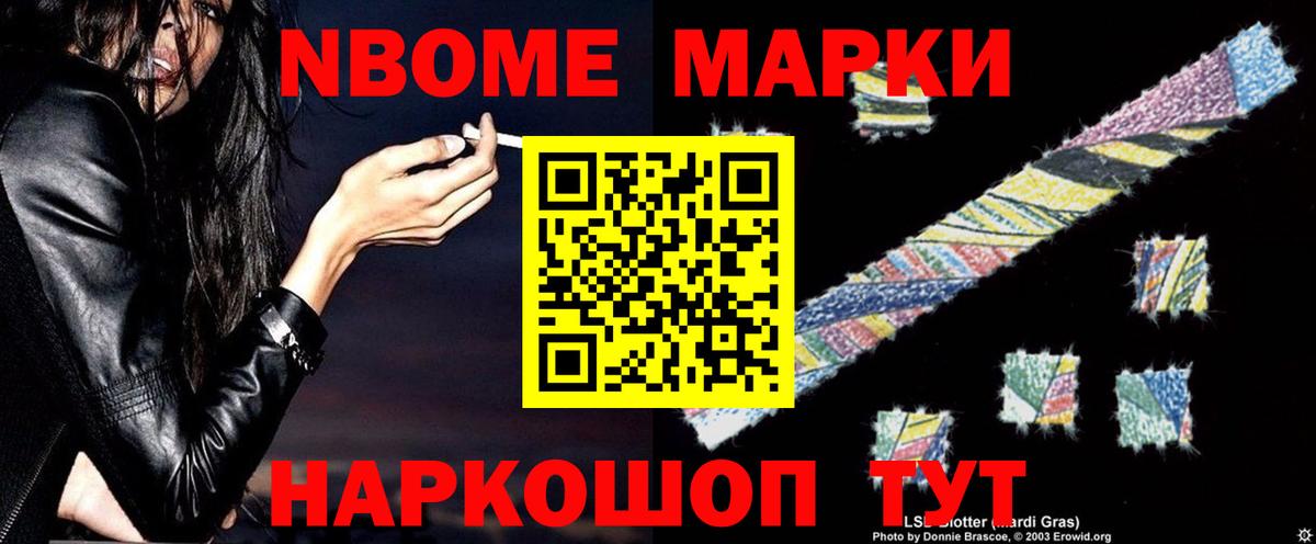 LSD-25 экстази  Вход с VPN  Железногорск  LSD-25 экстази ecstasy  Лсд 25 экстази ecstasy 